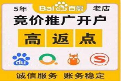 社交媒体平台上的信息流广告投放策略探讨